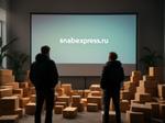Оборудование иностр пр-ва, запасные части и комплектующие