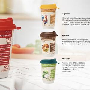 Коллагеновые бульоны.