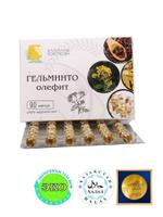 Гельминто-Олефит Бальзамы Короткова 4870201870261