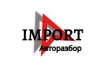 Импорт — запчасти для грузовых автомобилей MAN, DAF, Scania