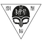 Производитель бронежилетов и тактического снаряжения