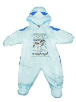 Комбинезон-трансформер "Ослик" 18-33 FF