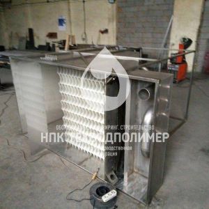 Отстойник LIMAN