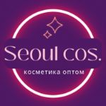 Seoul cos — корейская косметика оптом