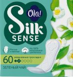 Ежедневные прокладки Ola! Silk Sense c ароматом зеленого чая 50953