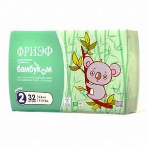 Детские подгузники с органическим бамбуком Размер 2
Вес ребенка - 3-6 кг
Количество - 32 шт
Тип застежки - На липучке