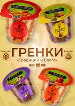 Гренки "Традиции и Благо" ассорт