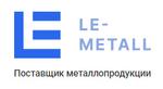 поставщик металлопродукции