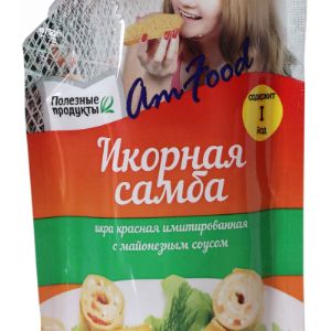 Икорная самба, с майонезом (дой-пак)
(+черная)