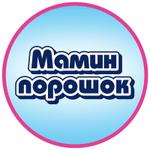 бытовая химия от производителя