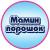 бытовая химия от производителя