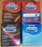 Презервативы Durex Elite RealFeal Classic Intanse №3