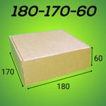 Самосборный короб 180*170*60 мм, бурый (МГК)