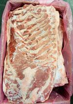 Грудинка ИВР ! Меркадор