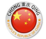 Chongqing Ygm commercial & Trading Co Ltd — игровые клавиатуры, игровые мыши, консоли, игровые аксессуары