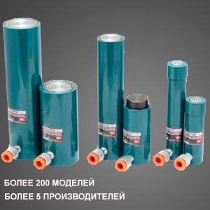 Гидроцилиндр (гидравлический цилиндр) – объемный гидравлический двигатель, основанный на принципе возвратно поступательного движения, происходящего за счет подачи жидкости под высоким давлением.
В настоящее время они нашли свое широкое применение во всех секторах промышленности.
Основным критерием видового разделения гидравлических цилиндров является их принцип работы. Всего выделяют пять основных видов гидроцилиндров: Одностороннего действия  Двустороннего действия
Гидравлический цилиндр одностороннего действия
При нагнетании давления в рабочей камере совершается выдвижение штока. Возвращение штока в данном виде устройств происходи по средствам установленной внутри пружины, либо за счет силы тяжести поднятого груза. Так же возможен вариант возврата штока по средствам другого гидравлического привода. Устройство работы агрегата одностороннего действия схоже с работой домкрата.
Гидравлический цилиндр двустороннего действия
Конструкцией таких устройств предусмотрено что рабочая жидкость находится в штоковой и поршневой камерах. Перемещение штока вперед и назад происходит за счет давления рабочей жидкости. При работе она нагнетается в одну из рабочих камер и сливается с другой, за счет чего можно контролировать движение штока в обоих направлениях.