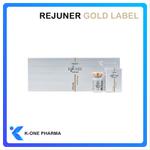 Скинбустер REJUNER GOLD LABEL