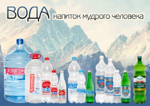торговый дом