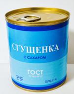 "Сгущёнка" м.д.ж. 8,5% ж/б, 370 г., крышка, легко вскрываемая с кольцом ГОСТ 31688-2012 ТМ Азовское