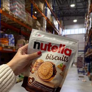 Эксклюзивные новинки - только у нас!

Следите за трендами: первыми предлагайте клиентам свежие, модные позиции от мировых брендов.
Мы постоянно обновляем ассортимент, мониторим новые хиты рынка и соцсетей, чтобы ваш бизнес всегда был впереди!