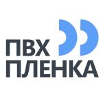 пленка пвх оптом от производителя