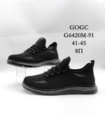 Кроссовки GOGC G6420M-91 G6420M-91