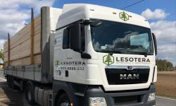Производство и продажа пиломатериалов