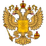Министерство Сувениров — почетные грамоты и благодарности
