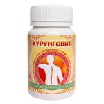 Курунговит (общий) НПО ЭМ-Центр 60 табл.