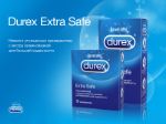 Презервативы Durex Extra Safe №3 5010232954212