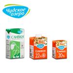 Натуральные ультрапастеризованные сливки 20% 22% Чудское озеро