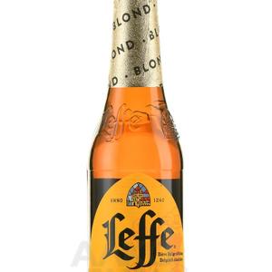 ПИВО СВЕТЛОЕ ФИЛЬТРОВАННОЕ ПАСТЕРИЗОВАННОЕ «LEFFE BLOND» 6,6%/(«ЛЕФФЕ БЛОНД») 0,33 л., СТ.Б