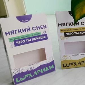Цветная коробка