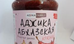 Лучшая абхазская аджика и специи