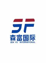 логистика, складирование экспедирование замороженных грузов