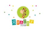Я Расту Тойз — производитель развивающих игрушек для детей от 0 до 7 лет