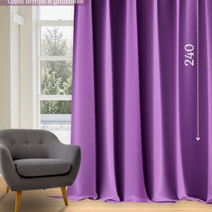 Штора однотонная от бренда ГАЛАНТ шторы представляют собой идеально решение для создания уютной и стильной атмосферы в гостиной, спальне или детской комнате.  Штора однотонная -  классические штора изготовлена из качественной однотонной ткани габардин, Плотность ткани 210 гр.кв.м. Штора однотонная  матовая и приятная на ощупь, имеет  мягкую текстуру, хорошо драпируются. Благодаря своей плотности, шторы прекрасно рассеивает свет, создавая идеальные условия для сна или отдыха