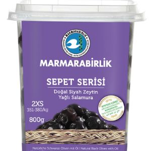 Оливки турецкой фирмы MARMARABIRLIK Маслины в масле, сухой вес 800 г 2ХS-ELIT - 351-380 шт/кг