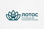 стаканы, тарелки одноразовые бумажные, оптом