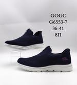 Кроссовки GOGC G6553-7 G6553-7