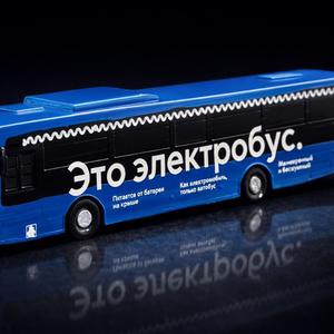 Проект разработан и реализован для мосгортранс