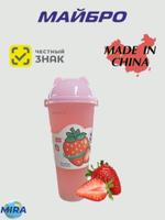 Сокосодержащий напиток MYBRO с кусочками желе, со вкусом клубники, 620 мл