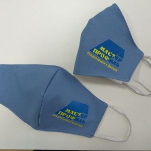Многоразовые сертифицированные маски с индивидуальным логотипом для защиты дыхательных путей.