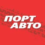 продажа автошин, автодисков, автозапчастей