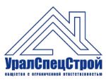 УралСпецСтрой — строительство домов, коттеджей и бань