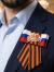 изделия ручной работы