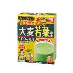 Аодзиру Ninon Yakken Япония — зеленый сок из листьев ячменя Аодзиру