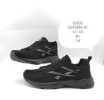 Кроссовки GOGC G6928М-81 G6928М-81