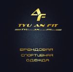 TyuAnFit — брендовая спортивная одежда