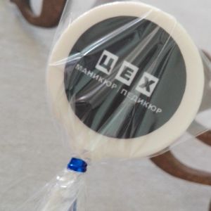 Леденец с логотипом 20 грамм